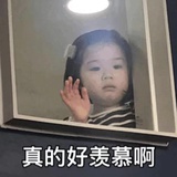 鱼鱼鱼