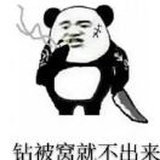 王子羲