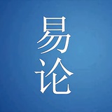 市井