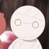 个球