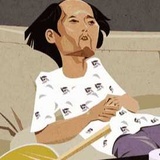 平凡人士