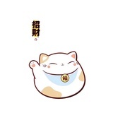 喵酱酱