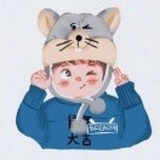 青羽鸿毛