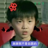 窗边的小豌豆