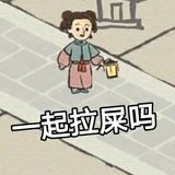 豆友215087313