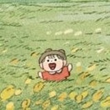 树