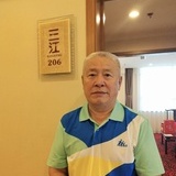 杨延斌—水务