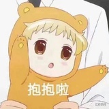 多吃菜菜