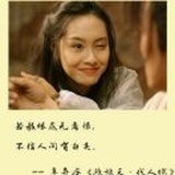 千山暮雪