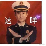 网上邻居