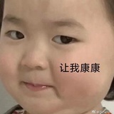 唯爱美女是唯爱