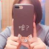 舞后花甲