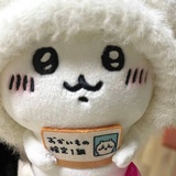 毛茸茸浓厚颗粒