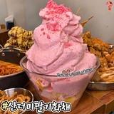 快乐少女小缘崽
