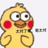 Snh48-姜斌