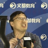 惟楚有材
