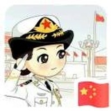 嫣然于心
