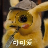 啵唧
