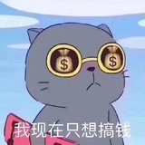 wulihhh
