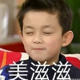 我不喝奶茶诶