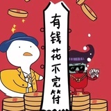 温澜潮生