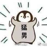 是晚莞呐