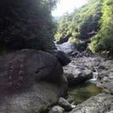 禾北