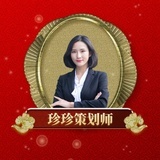 珍珍同学聊商业