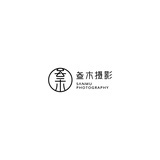 叁木产品摄影