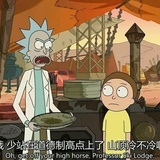 星矢