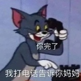 专业移发百年