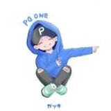 kangkang