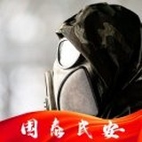 无法显示