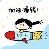 54豆
