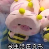 啊哦xum