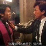 男兒當自強