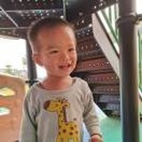 易经道