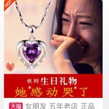 感动常在