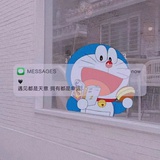 仪有豆仔