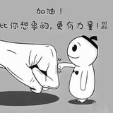 瑞Rui