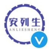 安列生（小安）