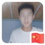 来日方长