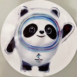 hululu