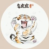 吃土的Gillian