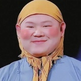 吃小孩的糖