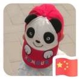 毛毛