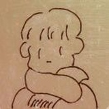 林木