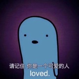 野稻