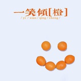 百年树人