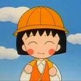 橙树